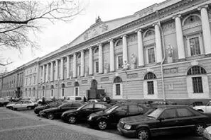 Незадолго до этого благодаря Френкелю произошло знакомство Лебедева с Фришем - фото 47