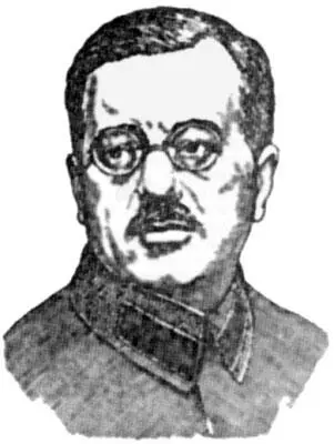 И С Уншлихт в 19211923 гг заместитель председателя ВЧК ГПУ В середине - фото 6