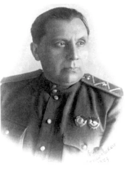 Н И Эйтингон Наум Исаакович Эйтингон родился 6 декабря 1899 г в Могилеве - фото 17