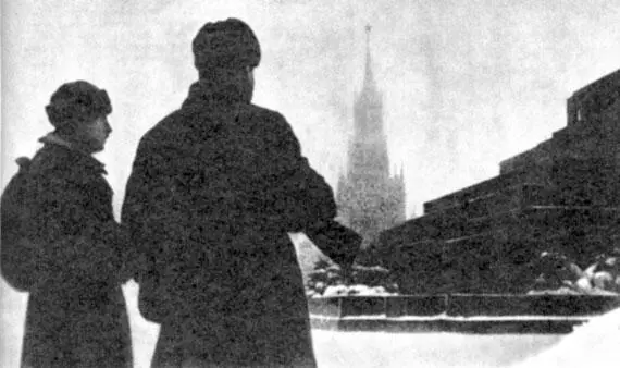 Защита центральной части Москвы Осью сектора обороны была улица Горького - фото 37