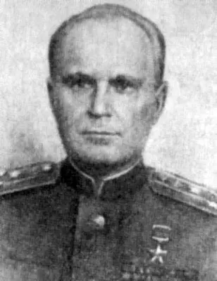 В Л Неклюдов Герой Советского Союза командир партизанского отряда Боевой - фото 46