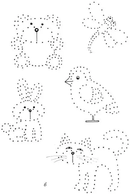 Рис 24 Игра Давай порисуем окончание в рисунок по точкам Предложите - фото 31