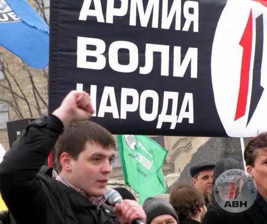 Нас сталкивают между собой везде Когда человек теряет работу но у него есть - фото 4