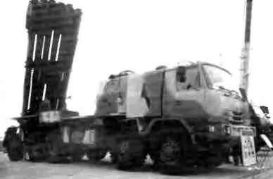 РСЗО Смерч на шасси автомобиля Татра Головная часть реактивного снаряда РСЗО - фото 39