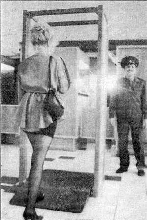 Спасибо но денег нет уткнулась Оля в бумаги Но Петровна стала - фото 111