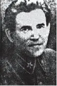 Ежов Николай Иванович Из личного дела Н Ежова Ежов Николай Иванович 1895 - фото 33