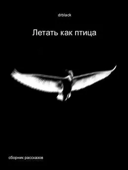 Люби только меня (Яой) (Омегаверс) - 7 Часть - Wattpad