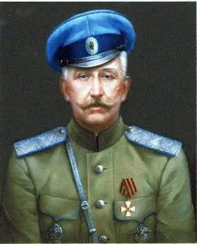 Петр Краснов - Ротный командир Кольдевин