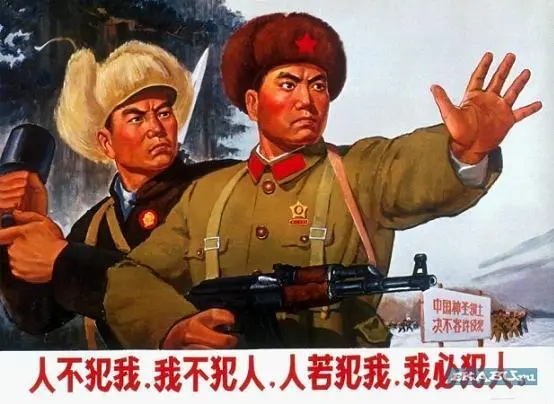 Мы не агрессоры но если на нас нападут мы достойно встретим врага КНР - фото 4