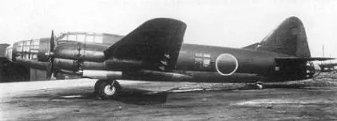 Японский бомбардировщик G4M1 Бетти 22 мая Зеро атаковали Ченду сбили 2 - фото 11