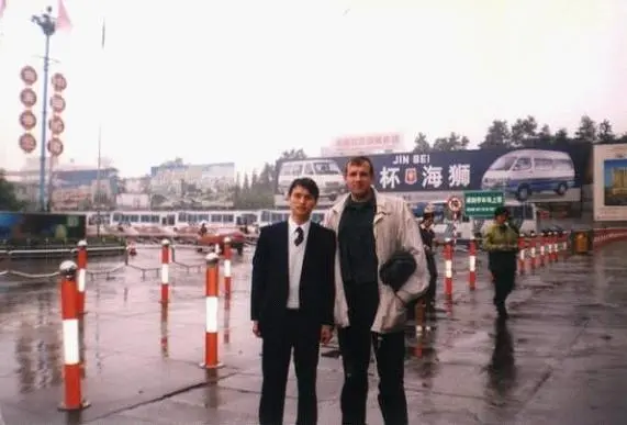 Сен оформил нам билеты зарегистрировал заплатил аэропортовый сбор В общем - фото 34