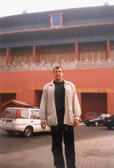 Ворота в Запретный Город Тем временем к нам подошел гн Кн и сказал что все - фото 40