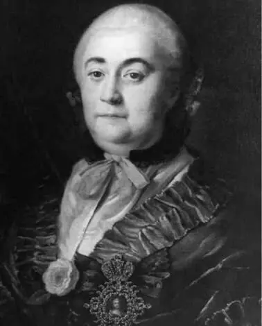 А П Антропов Статсдама А М Измайлова 1759 г Поэтому я решаюсь умолять - фото 9