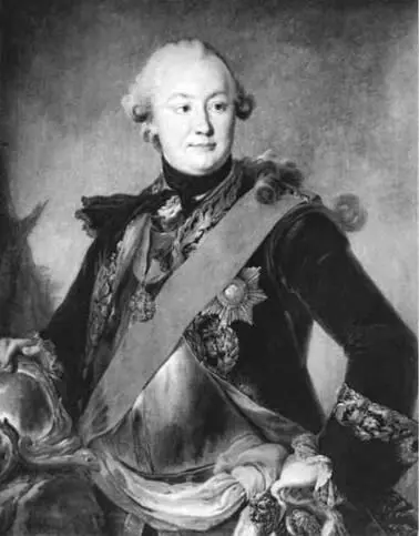 Ф Рокотов Князь Г Г Орлов 17621763 гг Сдержанность достойная российской - фото 15