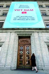 Причина либертарианского духа советов по торговле товарами и услугами кроется в - фото 28