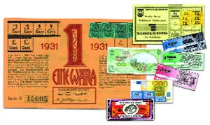 Не будем томить читателя и перейдем к изложению концепции Сильвио Гезелля В - фото 62