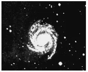 Рис 15 Галактика NGC 6814 сходная с нашей Галактикой наблюдаемая в плане - фото 14