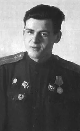Штурман Николай Кисляков Штурман Семен Ратнер Сколько раз мы убеждались - фото 5