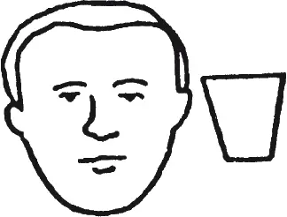 Рис 14 Трапециевидный тип лица Люди этого типа обладают некоторой тонкостью - фото 14