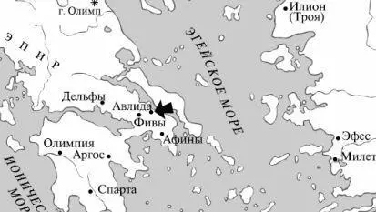 АВРЕЛИАН214215275 гг римский император Он разбил готов и вандалов а - фото 4
