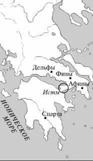 ИТАЛ сын Телегона и Пенелопы мифический царь сикулов сицилийцев - фото 125