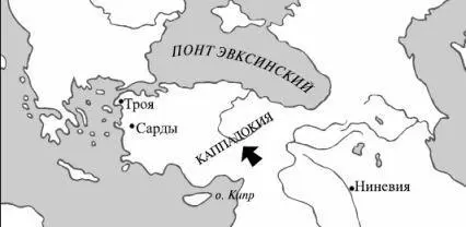 КАПУЯ древний город области Кампании Италия жители которого были известны - фото 129