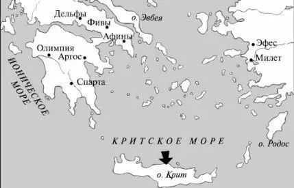 Кронос КРОНОС или КРОН один из титанов сын Урана и Геи низвергший - фото 148