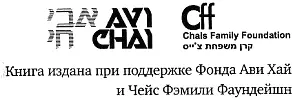 Москва Текст 2008 Серия основана в 2005 году Оформление серии А - фото 1