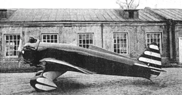 АИР14 УТ1 во дворе ОКБ А С Яковлева 1936 г Свою четырнадцатую Лис - фото 11