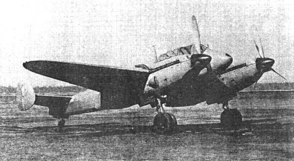 Серийный вариант ББ22 бомбардировщик Як4 Таким образом самолет оказался - фото 14