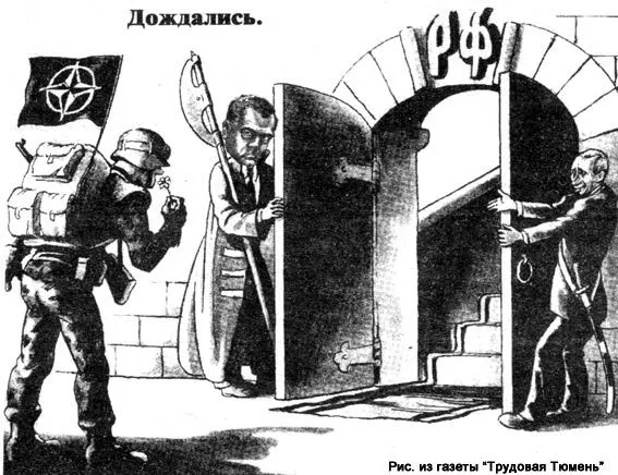 Третья мировая война должна была начаться 1 июля 1945 года внезапным ударом - фото 9