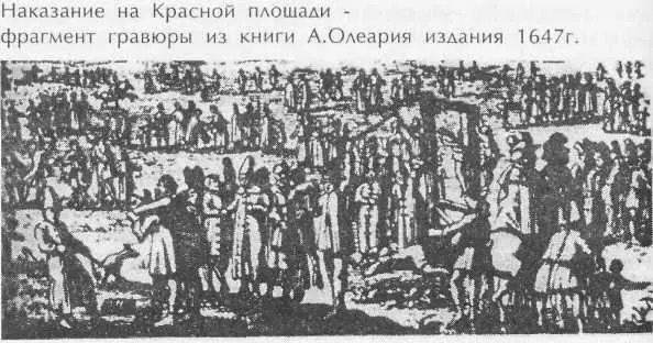 Таким образом из всех совершенных преступлений сыщик Измайлов не смог раскрыть - фото 30