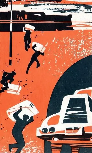 Читайте в следующем номере документальную приключенческую повесть Г Продля - фото 37