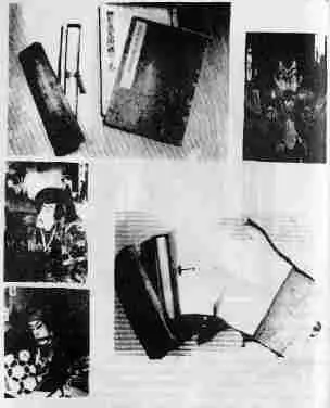 фото 2428 Музей Ниндзя ясики древние рукописи и обложки старинных книг - фото 26