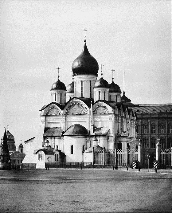 Блажен муж 1 Был Давид царем и не сказал что престол царей престол - фото 2
