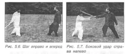 Во всех случаях внутренняя сила исходит и высвобождается от предплечья В - фото 101