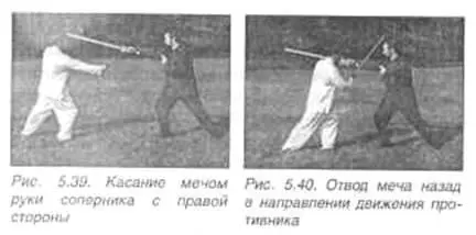 Внутренняя сила исходит от предплечья и пояса Правильное осуществление приема - фото 129