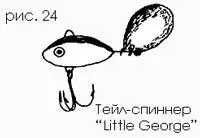 Важно чтобы между головкой джигвертушки и самой блесной было не жесткое а - фото 25