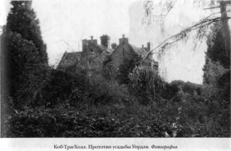 Карточные игры были в Англии в течение всего XVIII века одним из самых - фото 23