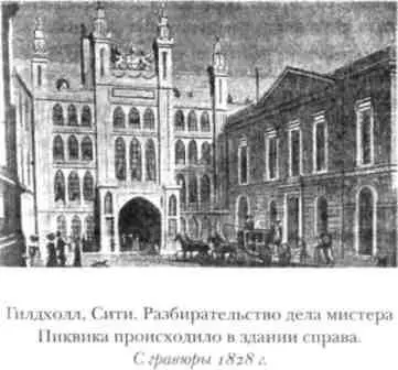 От северозападного угла Английского банка до СентМартенлеГранд параллельно - фото 51