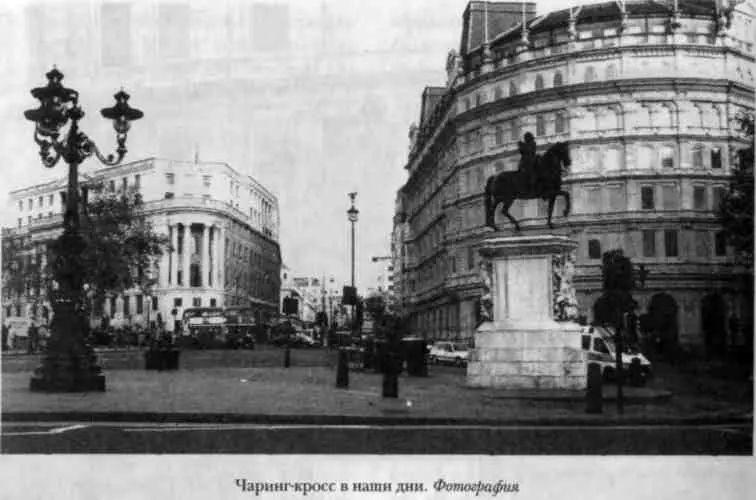 С Чарингкросса пиквикисты с мистером Джинглем покатили в южном направлении по - фото 57