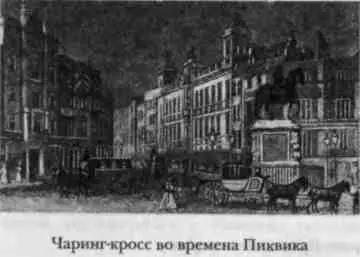 Дворец Уайтхолл в XIII веке был зданием принадлежавшим монахамдоминиканцам а - фото 58