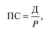 Статистика конспект лекций - изображение 123