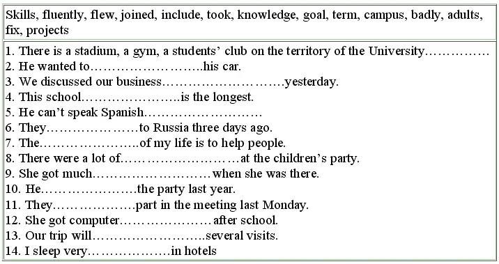 5 Translate into English Переведите на английский язык Language focus - фото 122