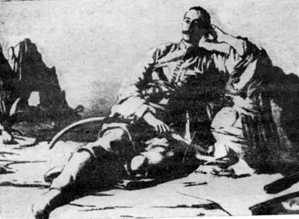 Петр Чихачев в восточном костюме Рисунок К Брюллова Большое впечатление - фото 15