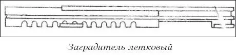 Мед и продукты пчеловодства - фото 29