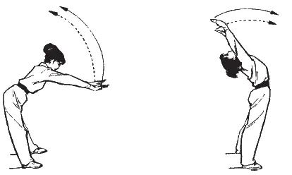 5 Круговой проворот в поясницешуаньсюаньяо Из положения ноги шире плеч - фото 31