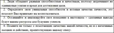 Будьте в курсе событий В современном мире информация является очень важным - фото 4