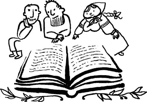 Написать эту книгу я решил услышав в электричке очень увлекательный диалог - фото 10