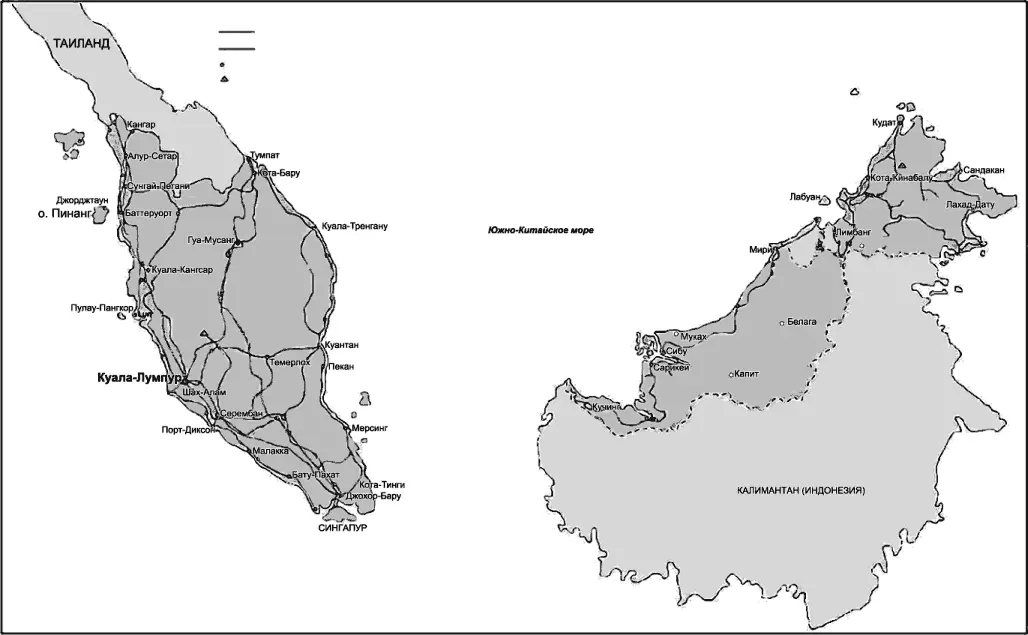 Карта Малайзии На протяжении тридцати лет экономика Малайзии претерпела - фото 2